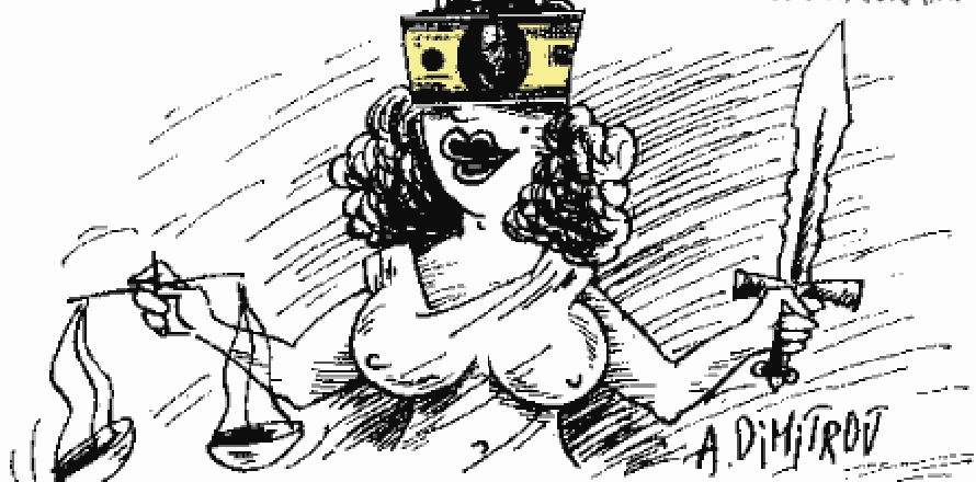 Смешное - Украинская фемида.