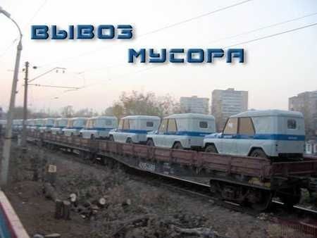 Смешное - Питер