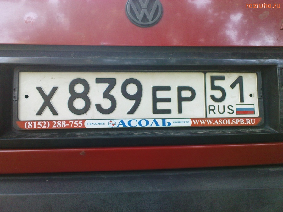 Смешное - Гости Николаева