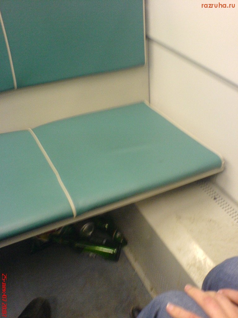 Смешное - Проектировщикам электричек - респект!