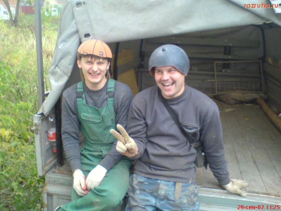 Смешное - Баскетбол отменяется!