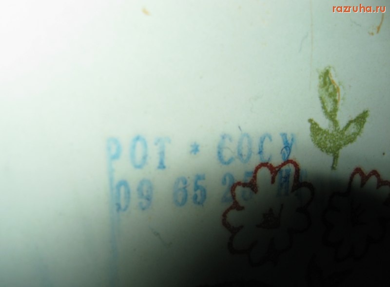 Смешное - Берёт...