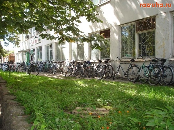 Смешное - Проходная арматурного завода.