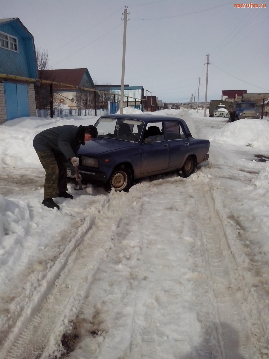 Отвратительное - обман