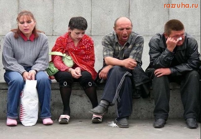 Отвратительное - Ребята с нашего двора)))