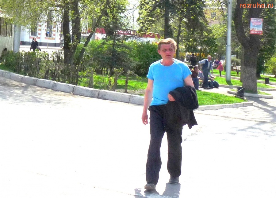 Отвратительное - Калужский бродяга