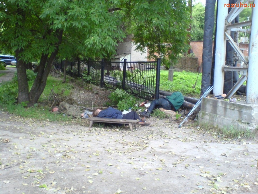 Отвратительное - Что в жизни надо!