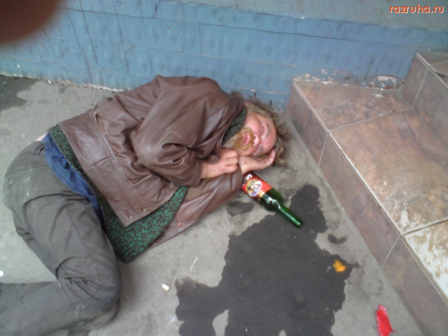 Отвратительное - Сладкий сон!!!