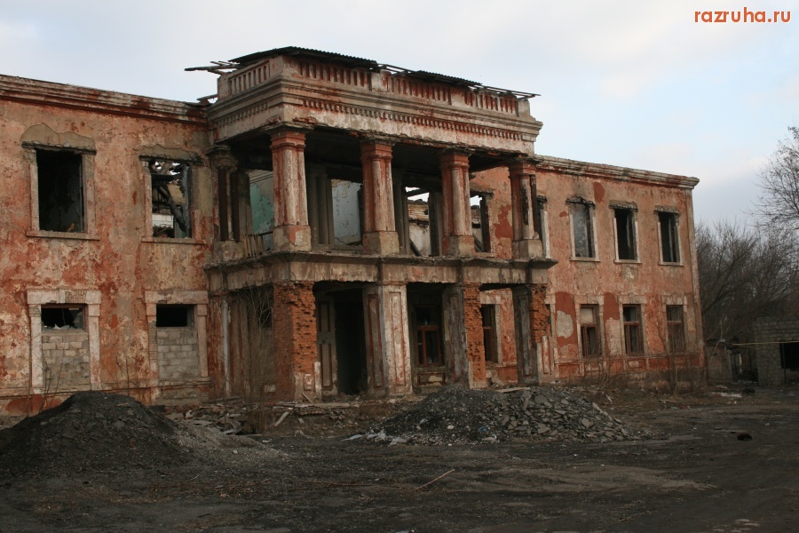 Отвратительное - Макеевка