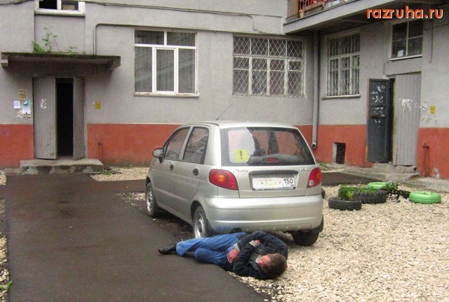 Отвратительное - Отдых после употребления самогона