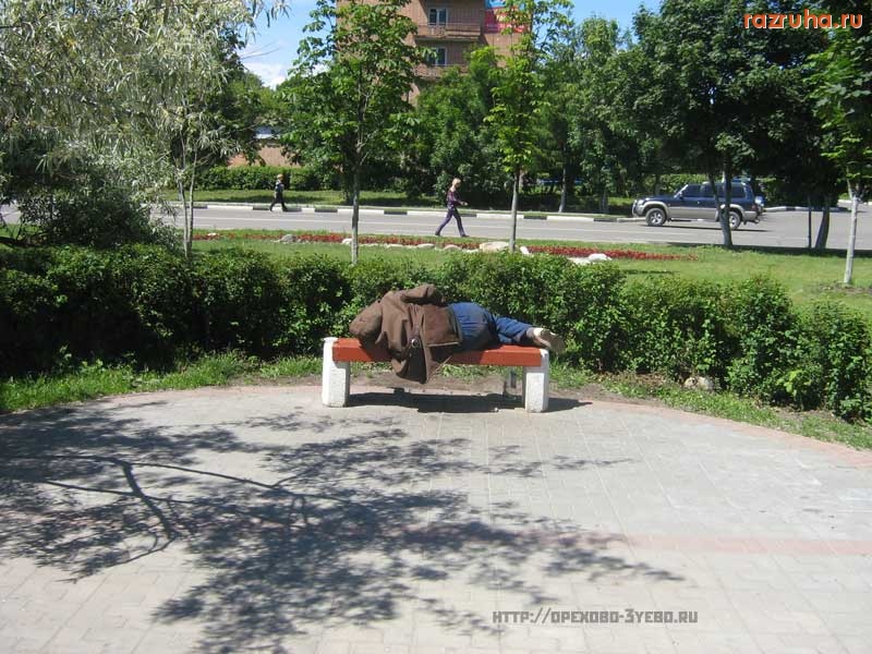 Отвратительное - На Центральном бульваре