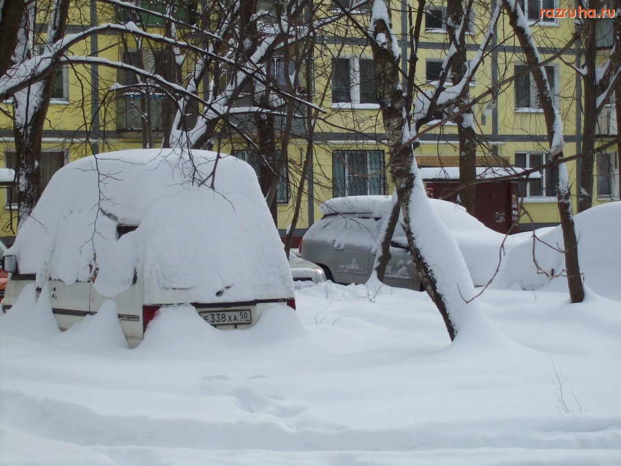 Погода - Главное номер видно
