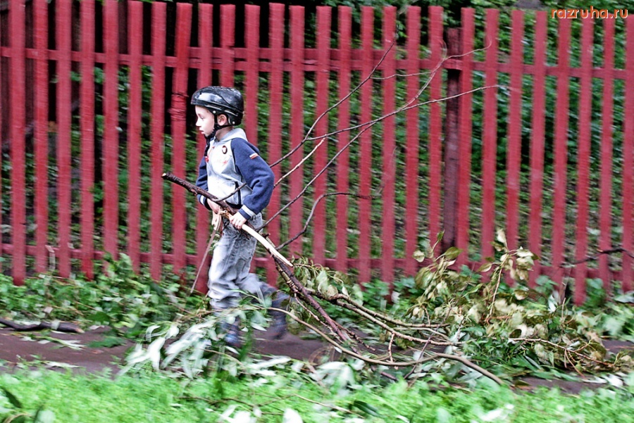 Погода - Ветерок