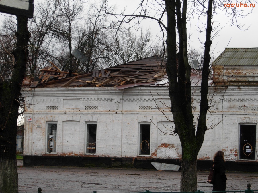 Погода - Ураган в Кролевце