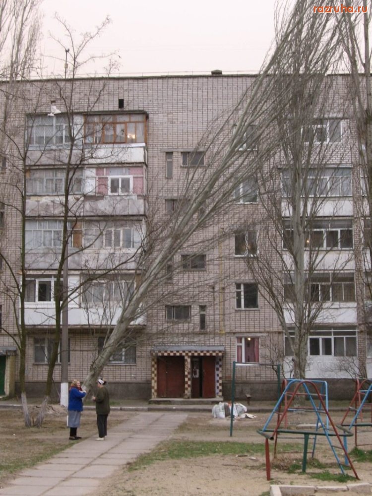 Погода - После бури