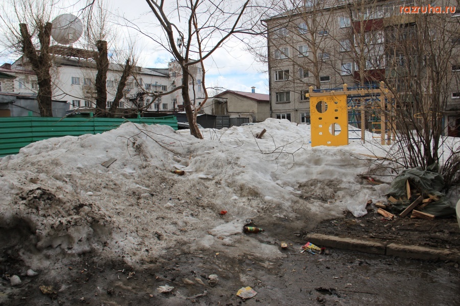 Южно-Сахалинск - детская радость