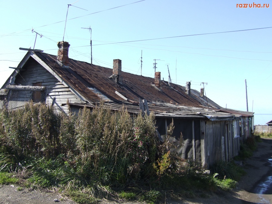 Холмск - На память