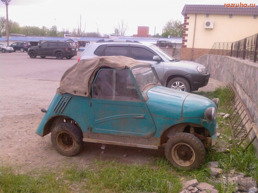 Автомобили - Раритет