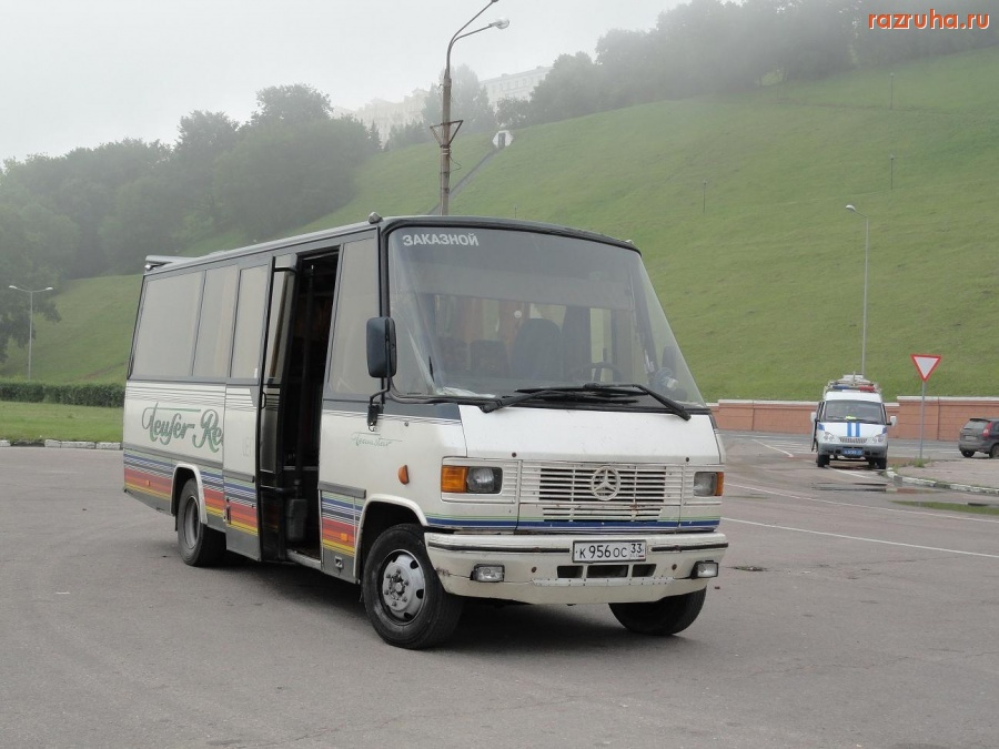 Автомобили - Автобус