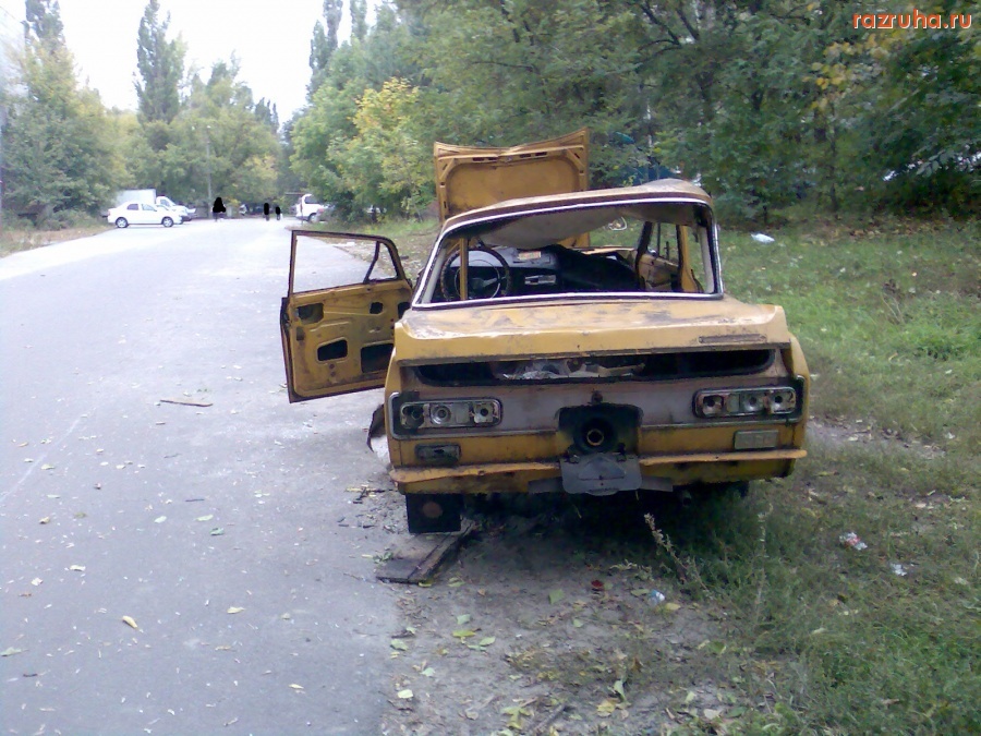 Автомобили - 