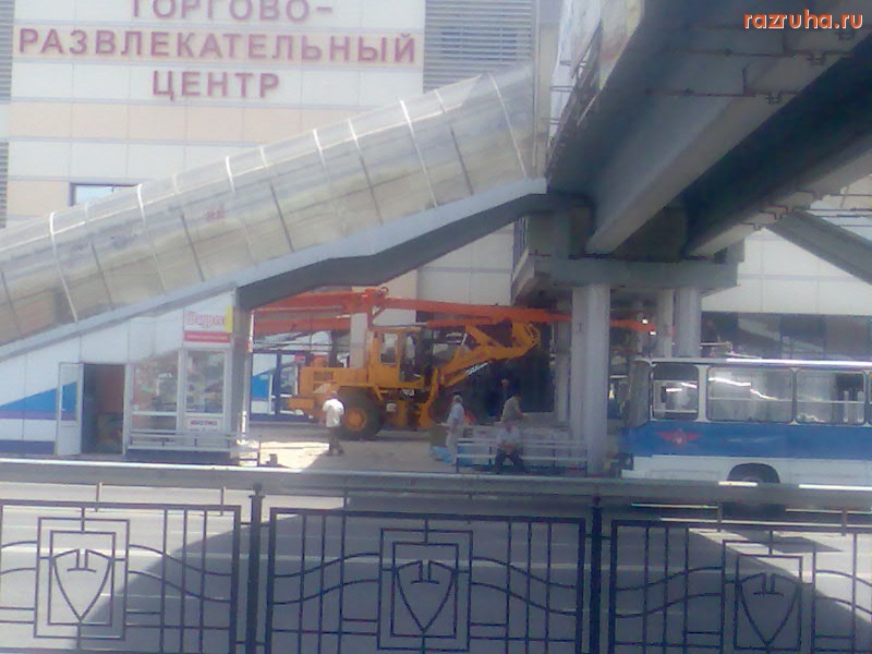 Автомобили - Извращение