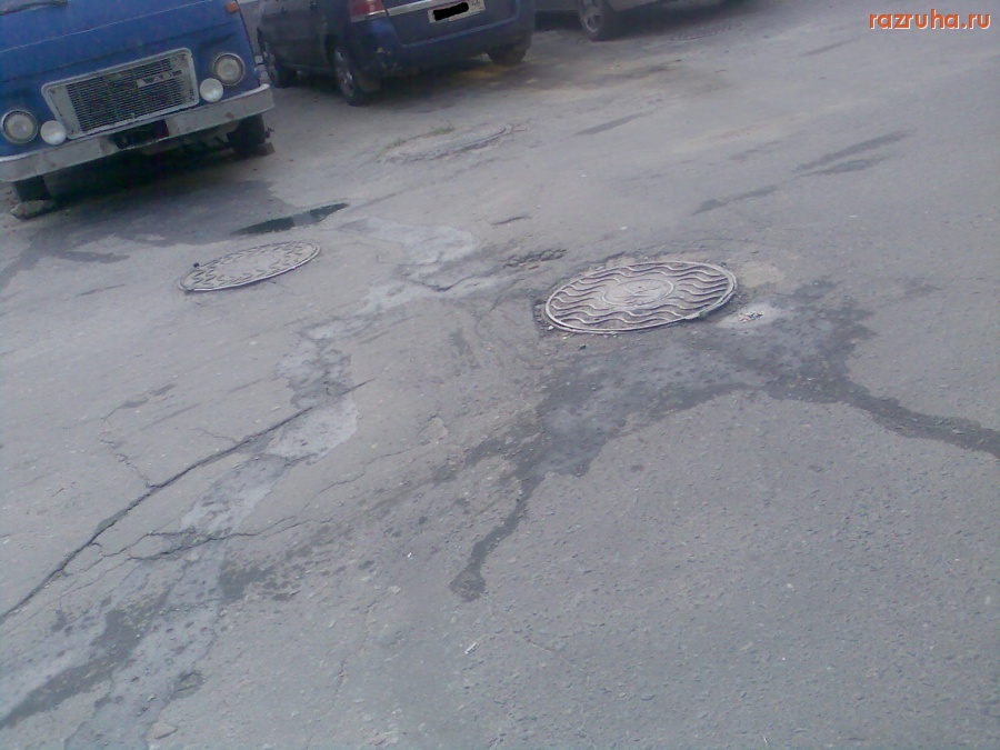 Автомобили - Река масла