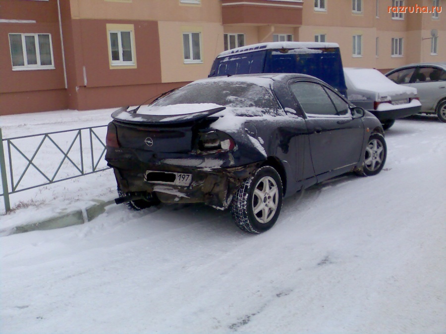 Автомобили - Задница дорогая