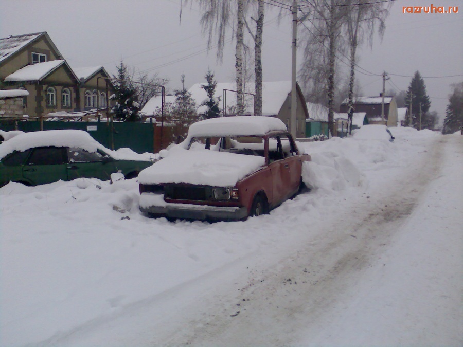 Автомобили - Остов