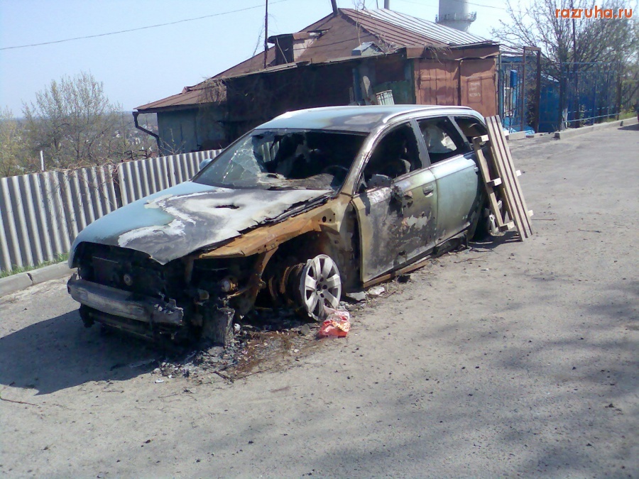 Автомобили - Сгорел