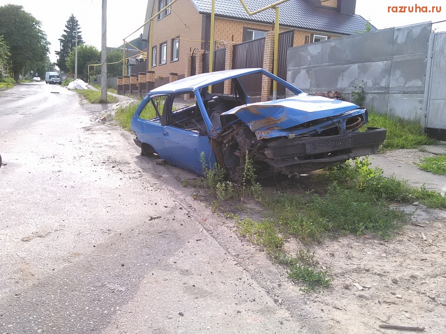 Автомобили - Всмятку