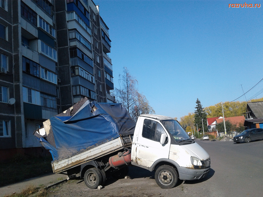 Автомобили - Прогнулся