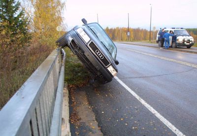 Автомобили - Парковка