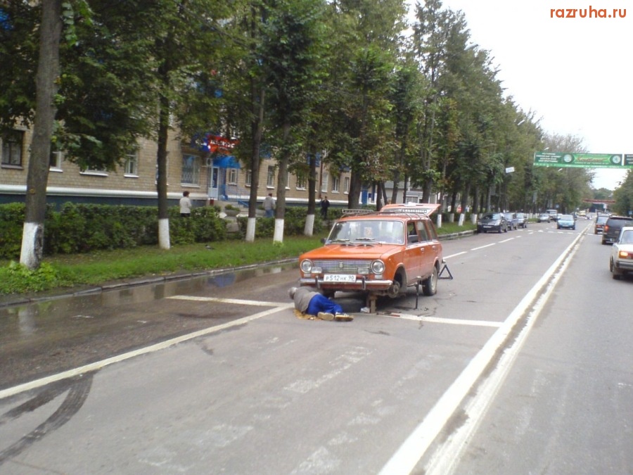 Автомобили - Семейство копейки