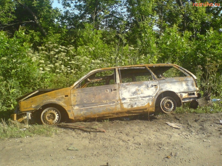 Автомобили - Сгорел!!!