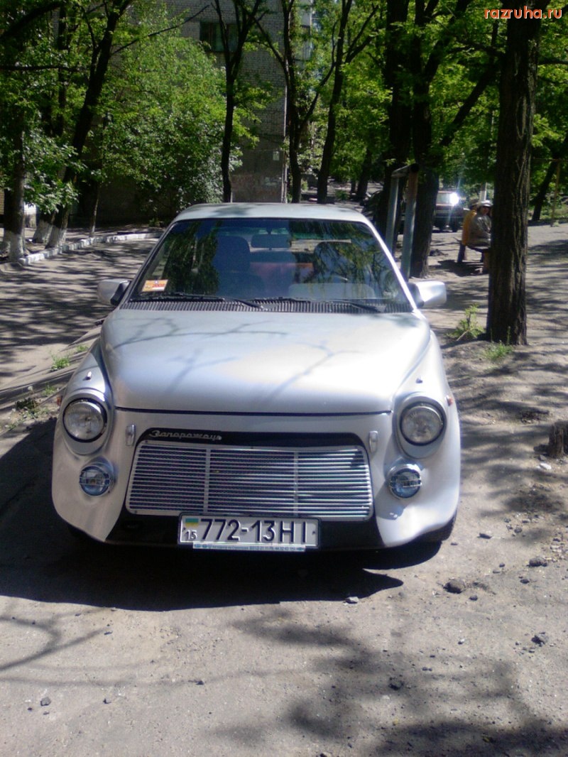 Автомобили - Запорожец