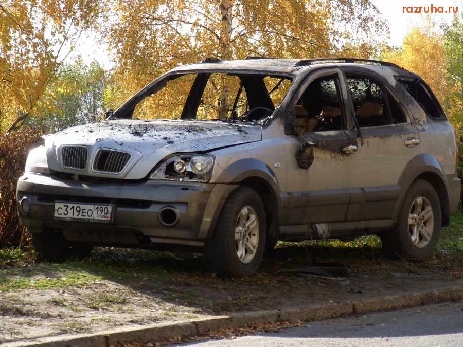 Автомобили - Сгорел!!!