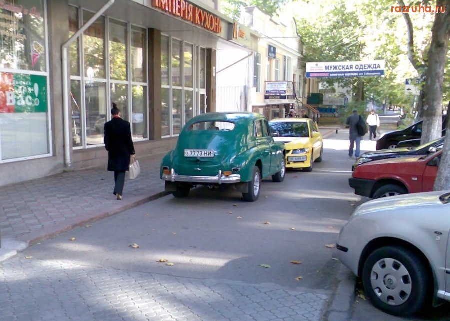 Автомобили - Встреча поколений