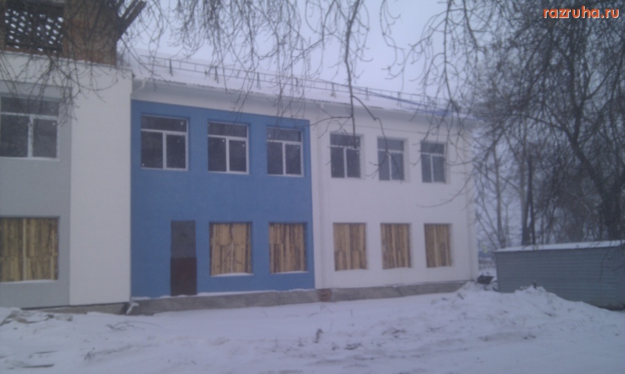 Каменск-Уральский - Недострой