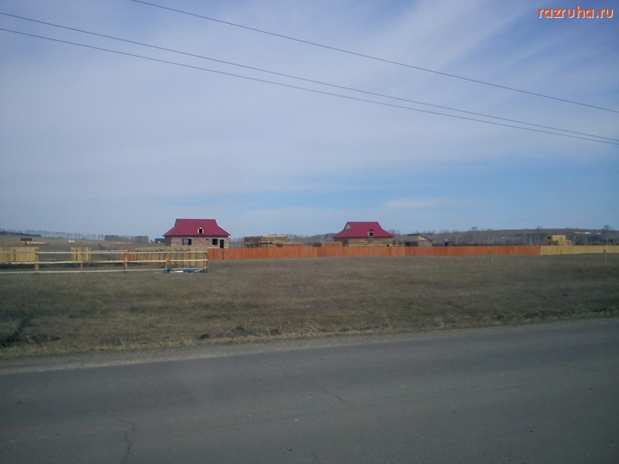 Россия - Залапри