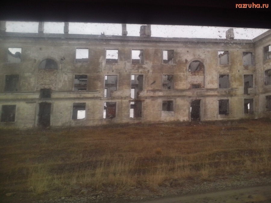 Россия - харанор