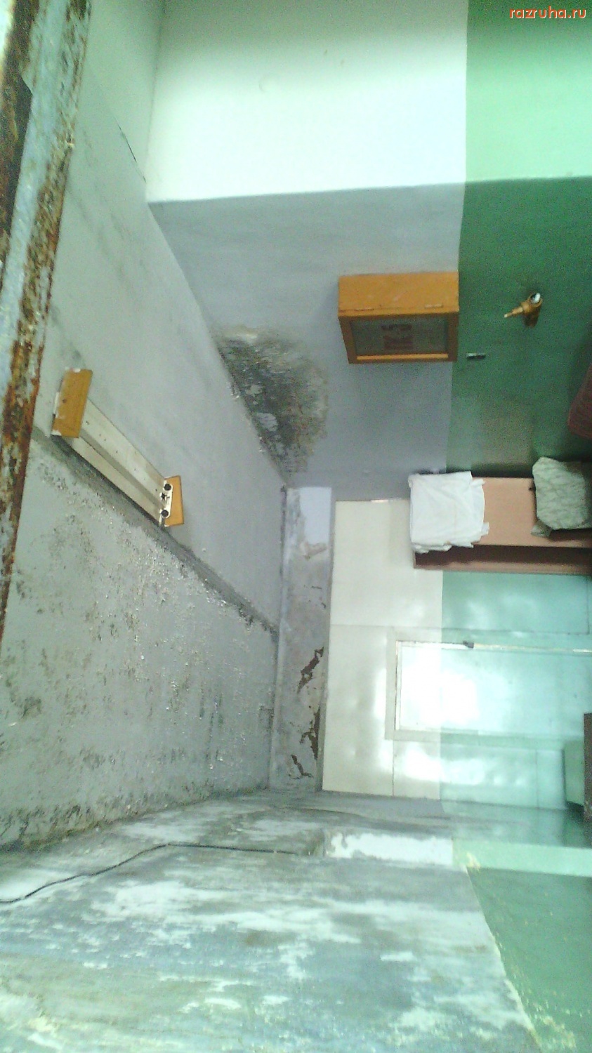 Россия - медпункт