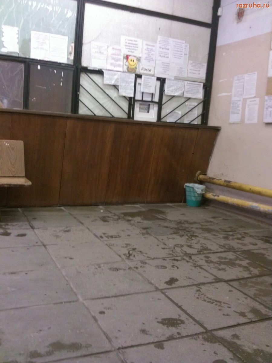 Россия - касса