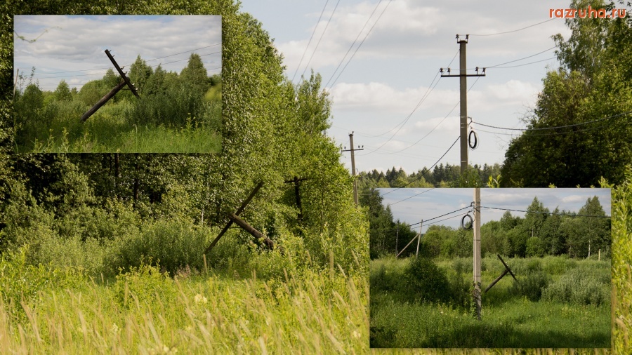 Россия - Столб