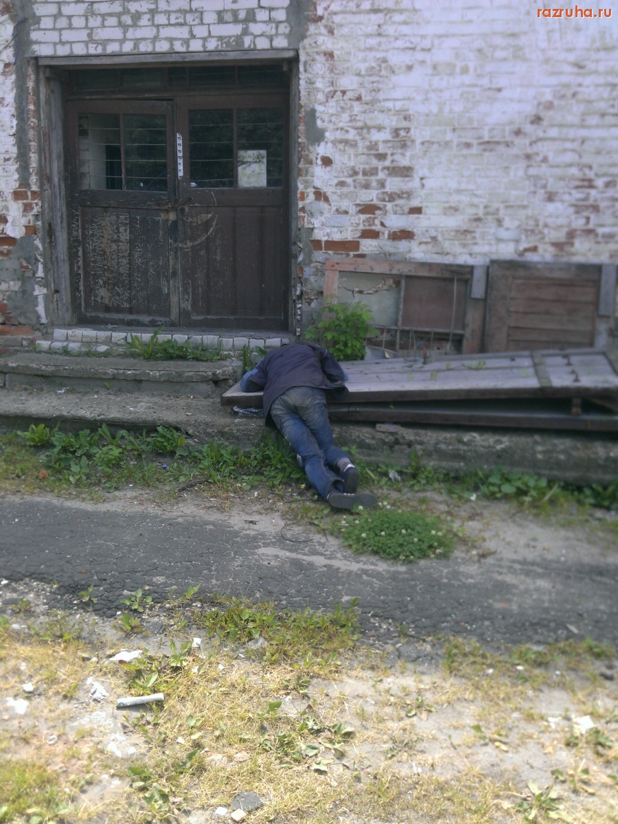 Россия - Горбатов