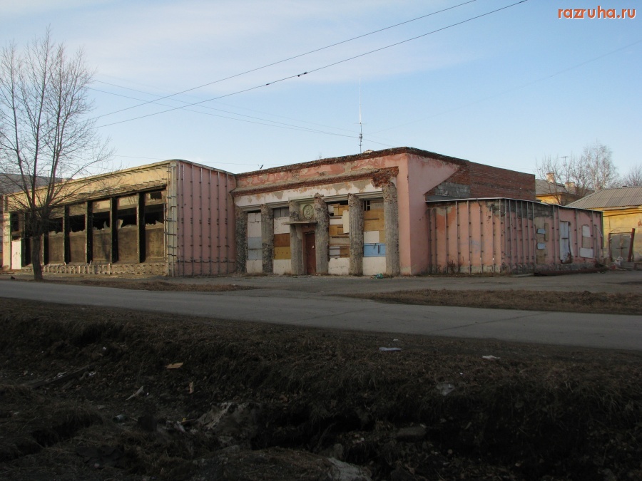 Лесной - Развалины бывшего продуктового магазина на 62 кв.