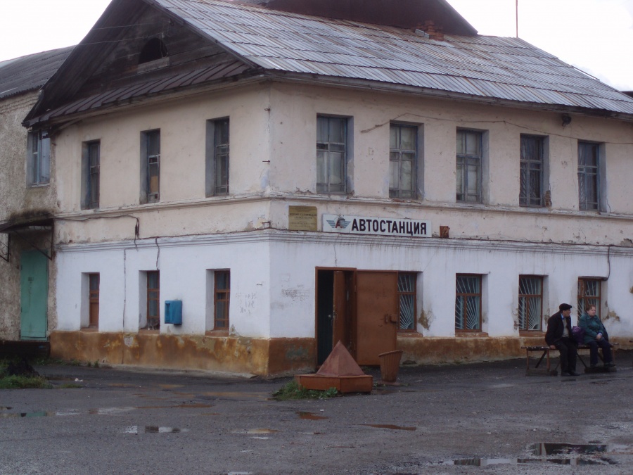 Верхняя Салда - Автостанция г. Верхняя Салда