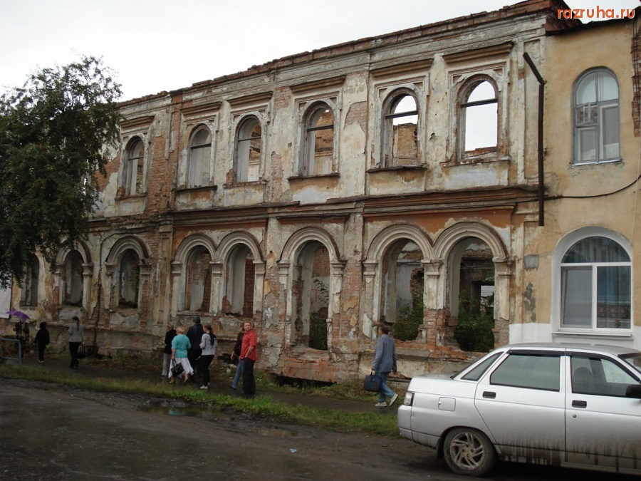 Ирбит - Центр. Ул. Красноарамейская