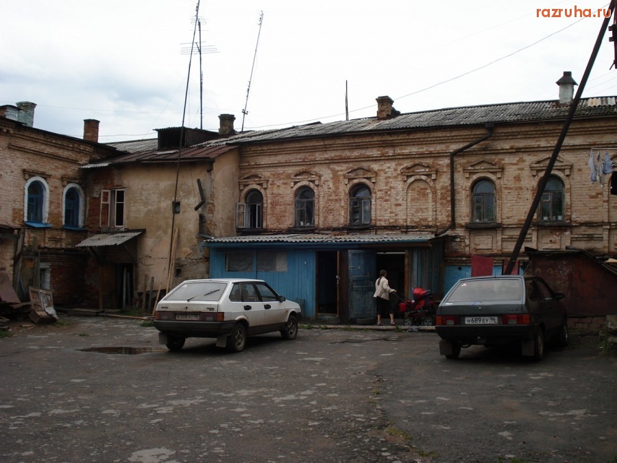 Ирбит - ирбитский двор