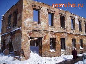 Ирбит - Дом Павлова