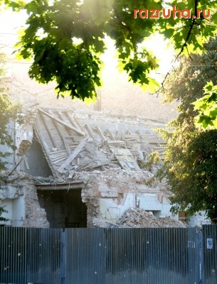 Кировоград - Спокойно корифеи спите... Театр тоже умар, битте!